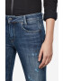 G-Star Raw Дънки - Pepit.bg