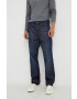 G-Star Raw Дънки - Pepit.bg