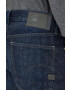 G-Star Raw Дънки - Pepit.bg