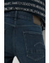 G-Star Raw Дънки с висока талия - Pepit.bg