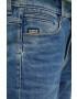 G-Star Raw Дънки - Pepit.bg