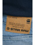 G-Star Raw Дънки в - Pepit.bg