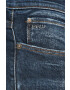 G-Star Raw Дънки 3301 - Pepit.bg
