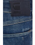 G-Star Raw Дънки - Pepit.bg
