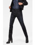 G-Star Raw Дънки 5622 - Pepit.bg