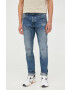 G-Star Raw Дънки - Pepit.bg
