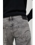 G-Star Raw Дънки - Pepit.bg