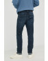 G-Star Raw Дънки в - Pepit.bg
