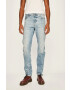 G-Star Raw Дънки Arc - Pepit.bg