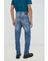 G-Star Raw Дънки Arc 3d - Pepit.bg