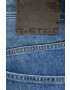 G-Star Raw Дънки Arc 3d - Pepit.bg