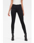 G-Star Raw Дънки Citi-you - Pepit.bg