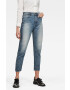 G-Star Raw Дънки Janeh - Pepit.bg