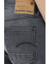 G-Star Raw Дънки Kate с висока талия - Pepit.bg