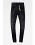 G-Star Raw Дънки Shape - Pepit.bg
