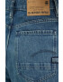 G-Star Raw Дънки Stray с висока талия - Pepit.bg