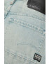G-Star Raw Дънки Stray с висока талия - Pepit.bg