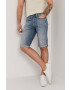 G-Star Raw Дънкови Къс панталон - Pepit.bg