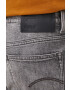 G-Star Raw Дънкови къси панталони - Pepit.bg
