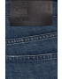 G-Star Raw Дънкови Къс панталон - Pepit.bg