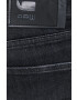 G-Star Raw Къс панталон - Pepit.bg