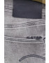 G-Star Raw Дънкови къси панталони - Pepit.bg