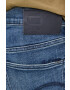 G-Star Raw Дънкови къси панталони мъжко - Pepit.bg