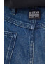 G-Star Raw Дънкови къси панталони - Pepit.bg