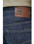 G-Star Raw Дънкови къси панталони в тъмносиньо - Pepit.bg