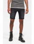 G-Star Raw Дънкови къси панталони - Pepit.bg