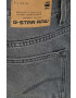 G-Star Raw Дънкови къси панталони - Pepit.bg