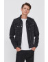 G-Star Raw Дънково яке - Pepit.bg