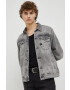 G-Star Raw Дънково яке - Pepit.bg