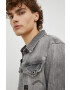 G-Star Raw Дънково яке - Pepit.bg