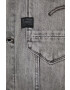 G-Star Raw Дънково яке - Pepit.bg