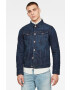 G-Star Raw Дънково яке - Pepit.bg