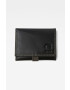 G-Star Raw Кожен портфейл - Pepit.bg