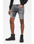 G-Star Raw Къс панталон - Pepit.bg