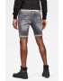 G-Star Raw Къс панталон - Pepit.bg