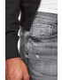 G-Star Raw Къс панталон - Pepit.bg