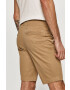 G-Star Raw Къси панталони - Pepit.bg