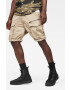 G-Star Raw Къси панталони - Pepit.bg
