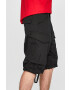 G-Star Raw Къси панталони - Pepit.bg