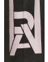 G-Star Raw Къс панталон - Pepit.bg