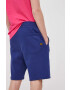G-Star Raw Къси панталони - Pepit.bg