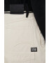 G-Star Raw Къси панталони - Pepit.bg