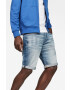 G-Star Raw Къси панталони - Pepit.bg