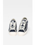 G-Star Raw Ниски кецове - Pepit.bg