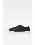 G-Star Raw Ниски кецове - Pepit.bg