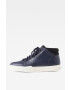 G-Star Raw Обувки - Pepit.bg